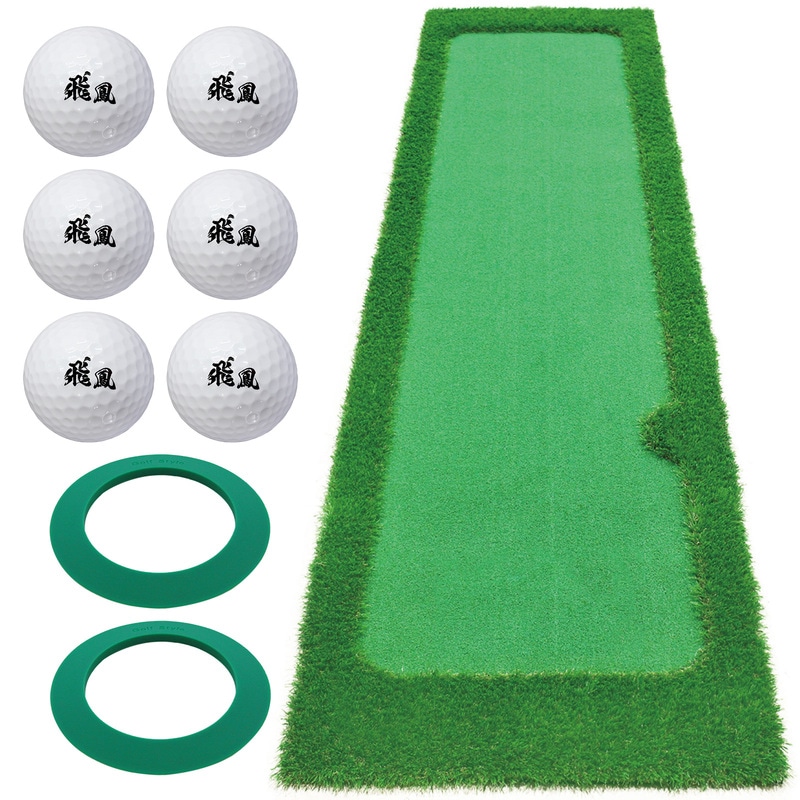 パターマット 3m ゴルフ パター 練習 マット ゴルフマット パッティング パター練習 ラフ 大型 厚手 室内 屋外 アプローチ 練習用 人工芝 SBR 300×75cm Gシリーズ ゴルフボール CS2セット