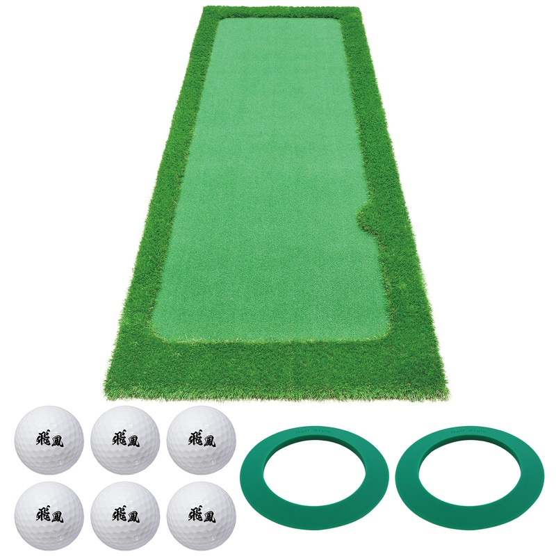 パターマット 3m ゴルフ パター 練習 マット ゴルフマット パッティング パター練習 ラフ 大型 厚手 室内 屋外 アプローチ 練習用 人工芝 SBR 300×100cm Gシリーズ ゴルフボール CS2セット