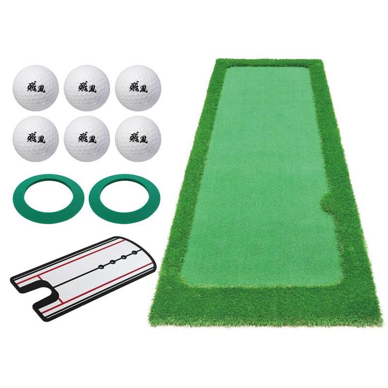 パターマット 3m ゴルフ パター 練習 マット ゴルフマット パッティング パター練習 ラフ 大型 厚手 室内 屋外 アプローチ 練習用 人工芝 SBR 300×100cm Gシリーズ ゴルフボール パッティングミラー CMS2セット