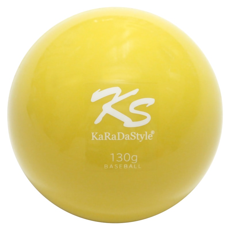 野球 トレーニング ボール ウエイトボール  球速アップ 練習 プアボール サンドボール 重い ボール ソフトボール 130g (単品)