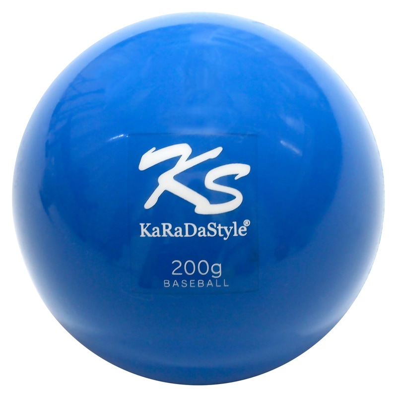 野球 トレーニング ボール ウエイトボール  球速アップ 練習 プアボール サンドボール 重い ボール ソフトボール 200g (単品)