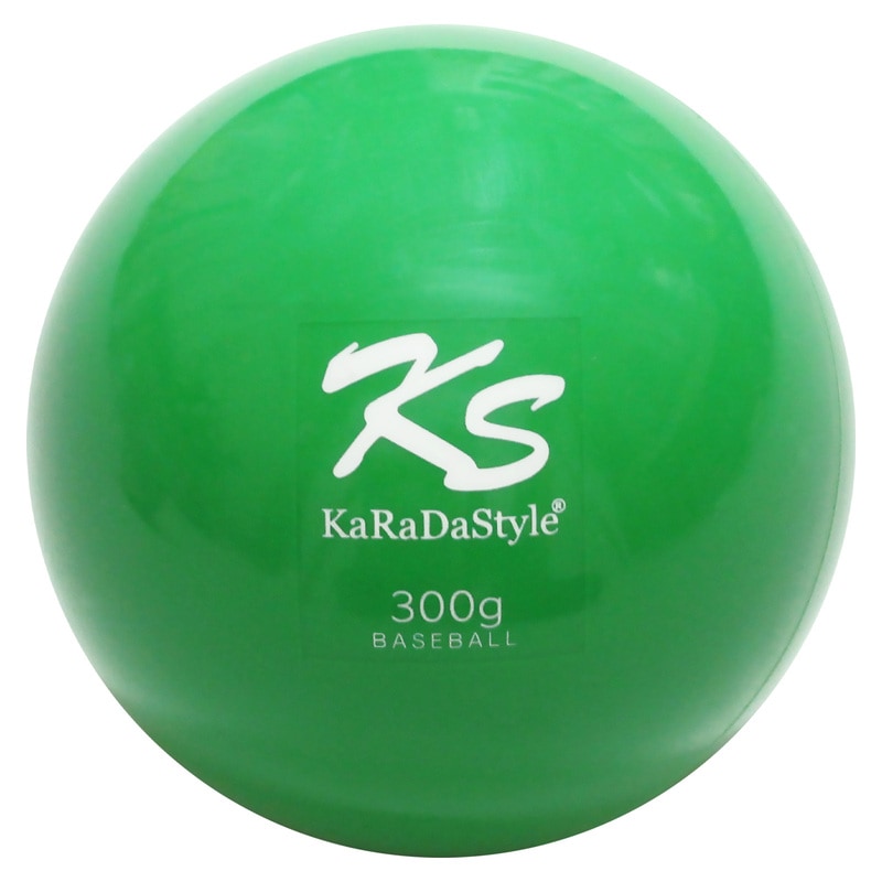 野球 トレーニング ボール ウエイトボール  球速アップ 練習 プアボール サンドボール 重い ボール ソフトボール 300g (単品)