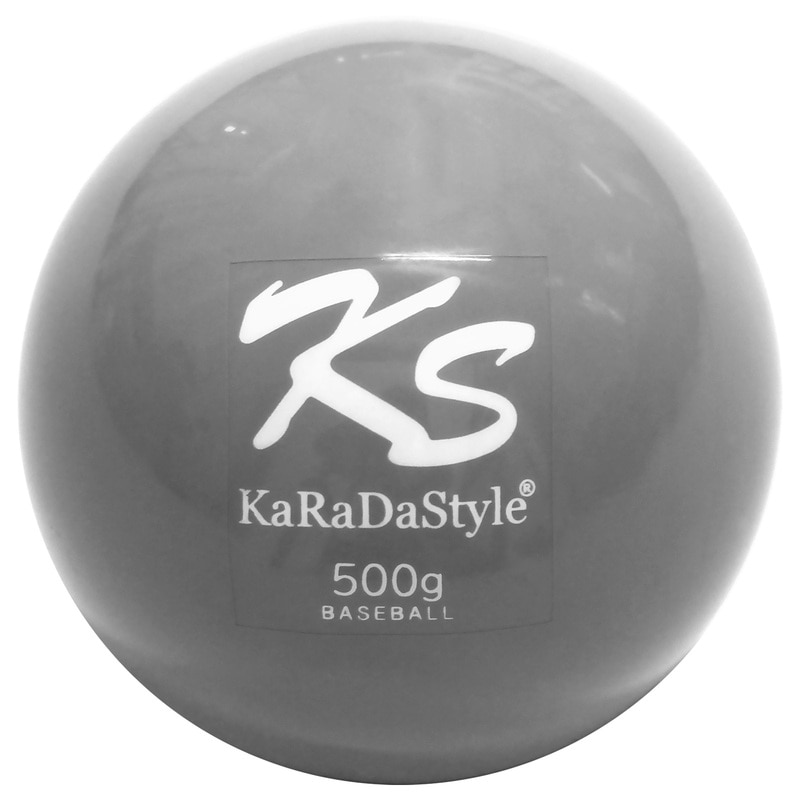 野球 トレーニング ボール ウエイトボール  球速アップ 練習 プアボール サンドボール 重い ボール ソフトボール 500g (単品)