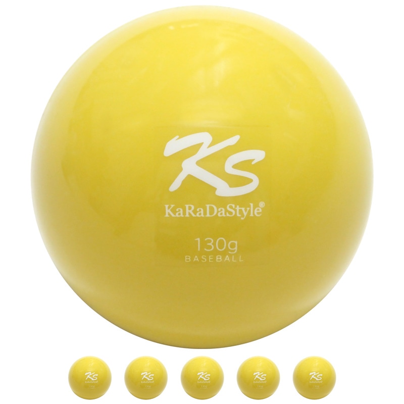 野球 トレーニング ボール ウエイトボール  球速アップ 練習 プアボール サンドボール 重い ボール ソフトボール 130g (6個セット)