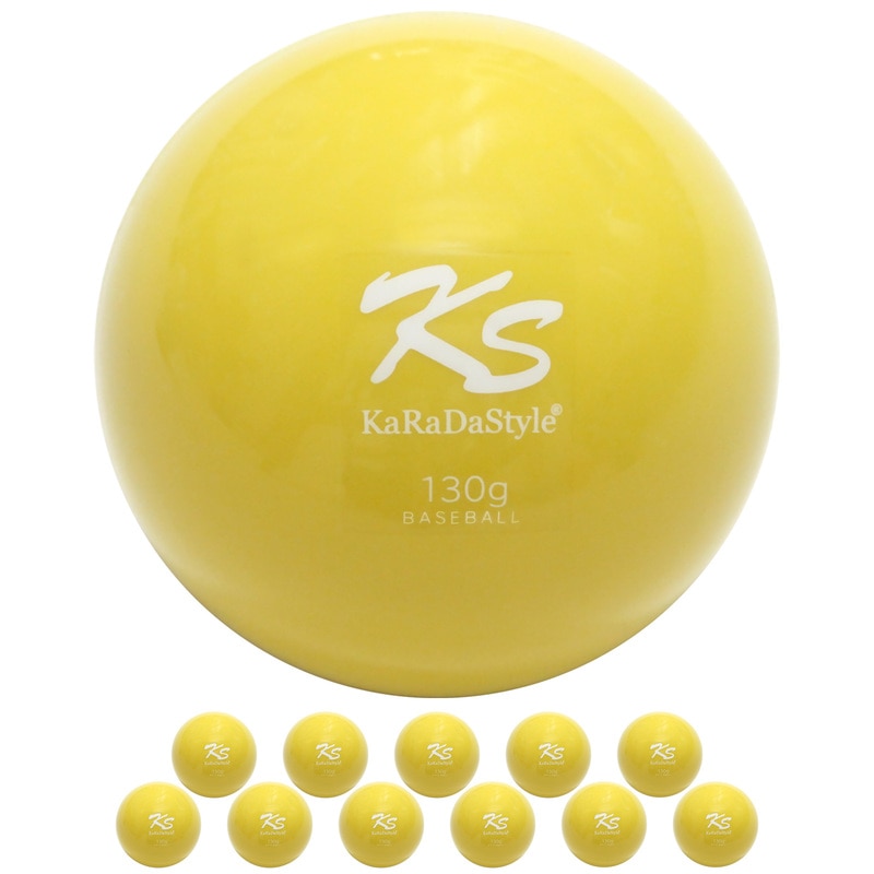 野球 トレーニング ボール ウエイトボール  球速アップ 練習 プアボール サンドボール 重い ボール ソフトボール 130g (12個セット)