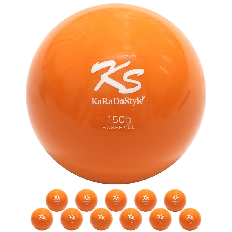 野球 トレーニング ボール ウエイトボール  球速アップ 練習 プアボール サンドボール 重い ボール ソフトボール 150g (12個セット)