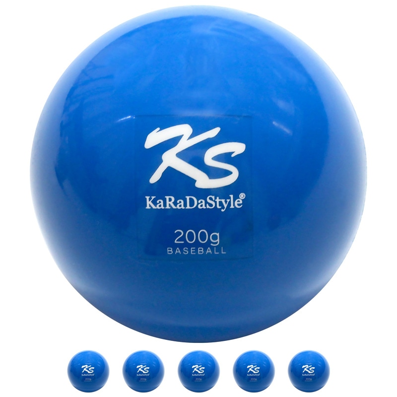 野球 トレーニング ボール ウエイトボール  球速アップ 練習 プアボール サンドボール 重い ボール ソフトボール 200g (6個セット)