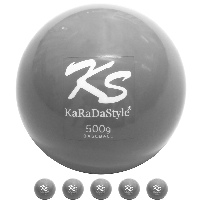 野球 トレーニング ボール ウエイトボール  球速アップ 練習 プアボール サンドボール 重い ボール ソフトボール 500g (6個セット)
