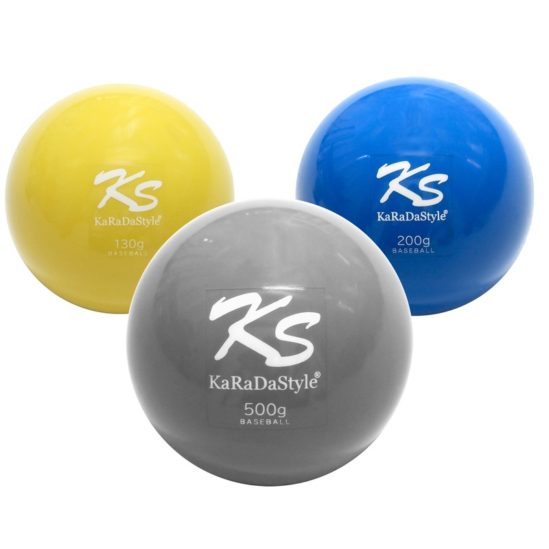 野球 トレーニング ボール ウエイトボール  球速アップ 練習 プアボール サンドボール 重い ボール ソフトボール 130g 200g 500g 3種セット