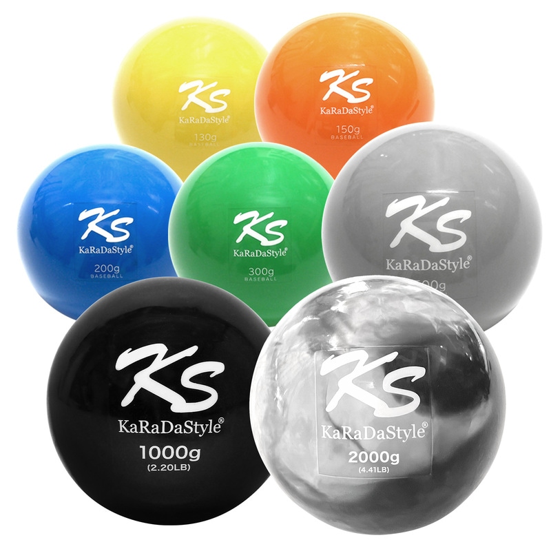 野球 トレーニング ボール ウエイトボール  球速アップ 練習 プアボール サンドボール 重い ボール ソフトボール 130g 150g 200g 300g 500g 1000g 2000g 7種セット