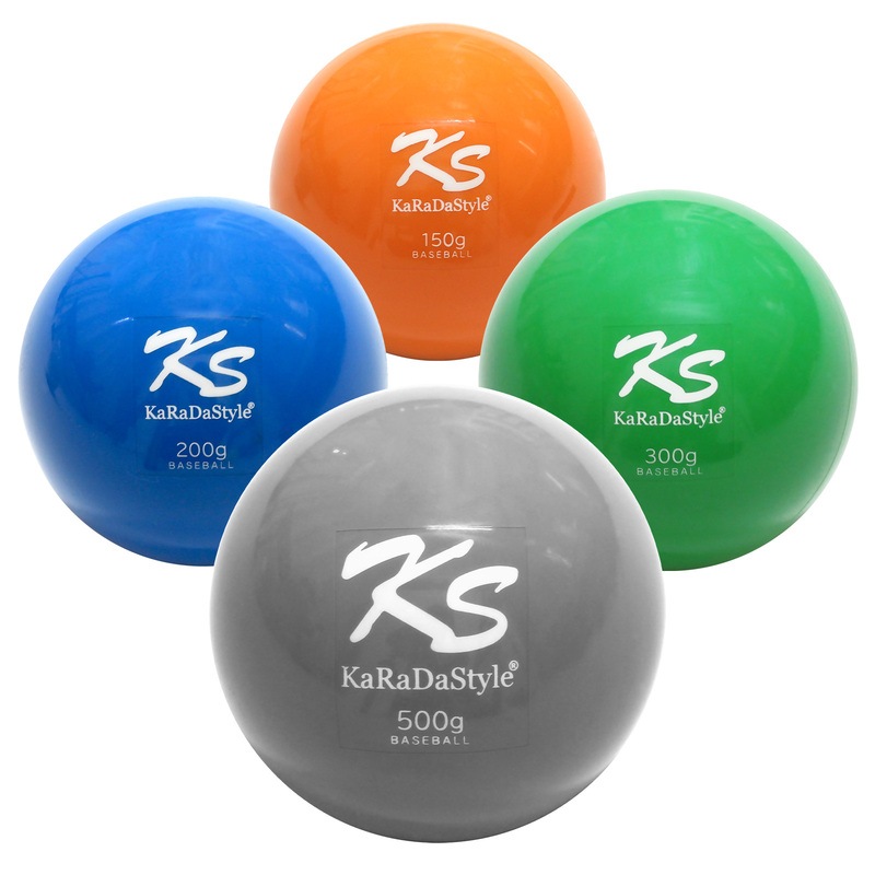 野球 トレーニング ボール ウエイトボール  球速アップ 練習 プアボール サンドボール 重い ボール ソフトボール 150g 200g 300g 500g 4種セット