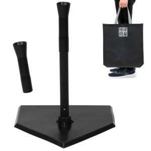 【再生ラバータイプ】バッティングティー 子供 47〜67cm 段階式 バッティング 練習 打撃 野球 軟式 硬式 少年野球 ソフトボール トレーニング 高さ調整 持ち運び 収納袋付き スペアラバー1本
