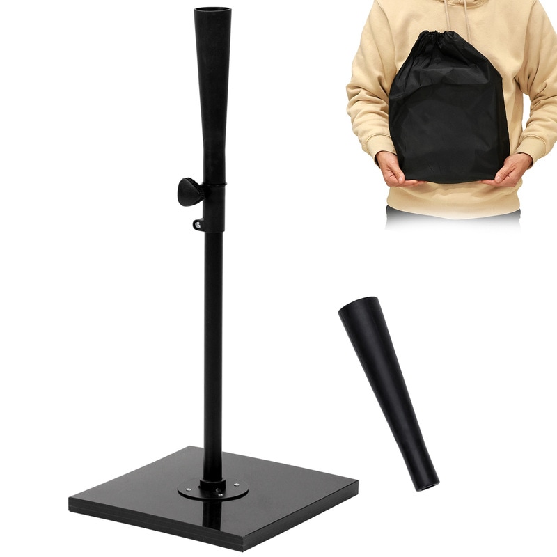 バッティングティー 60～94cm 平板タイプ 段階式 バッティング 練習