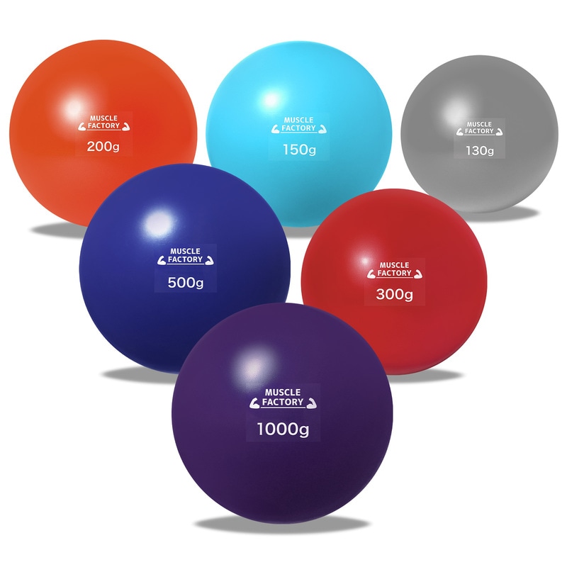 トレーニング ボール 野球 練習用 ボール ウエイトボール ソフトボール バッティング 練習 サンドボール プアボール メディシンボール 体幹 強化 瞬発力 筋トレ リハビリ スポーツ 130g 150g 200g 300g 500g 1000g (6種セット/B)
