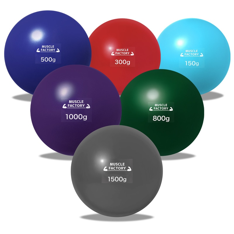 トレーニング ボール 野球 練習用 ボール ウエイトボール ソフトボール バッティング 練習 サンドボール プアボール メディシンボール 体幹 強化 瞬発力 筋トレ リハビリ スポーツ 150g 300g 500g 800g 1000g 1500g (6種セット/E)