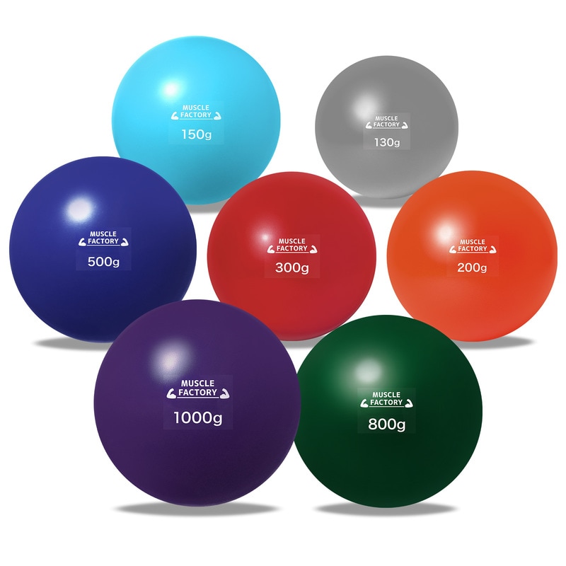 トレーニング ボール 野球 練習用 ボール ウエイトボール ソフトボール バッティング 練習 サンドボール プアボール メディシンボール 体幹 強化 瞬発力 筋トレ リハビリ スポーツ 130g 150g 200g 300g 500g 800g 1000g (7種セット/A)