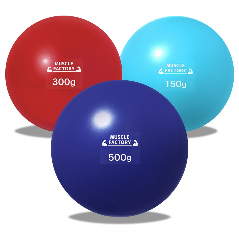 トレーニング ボール 野球 練習用 ボール ウエイトボール ソフトボール バッティング 練習 サンドボール プアボール メディシンボール 体幹 強化 瞬発力 筋トレ リハビリ スポーツ 150g 300g 500g (3種セット/E)