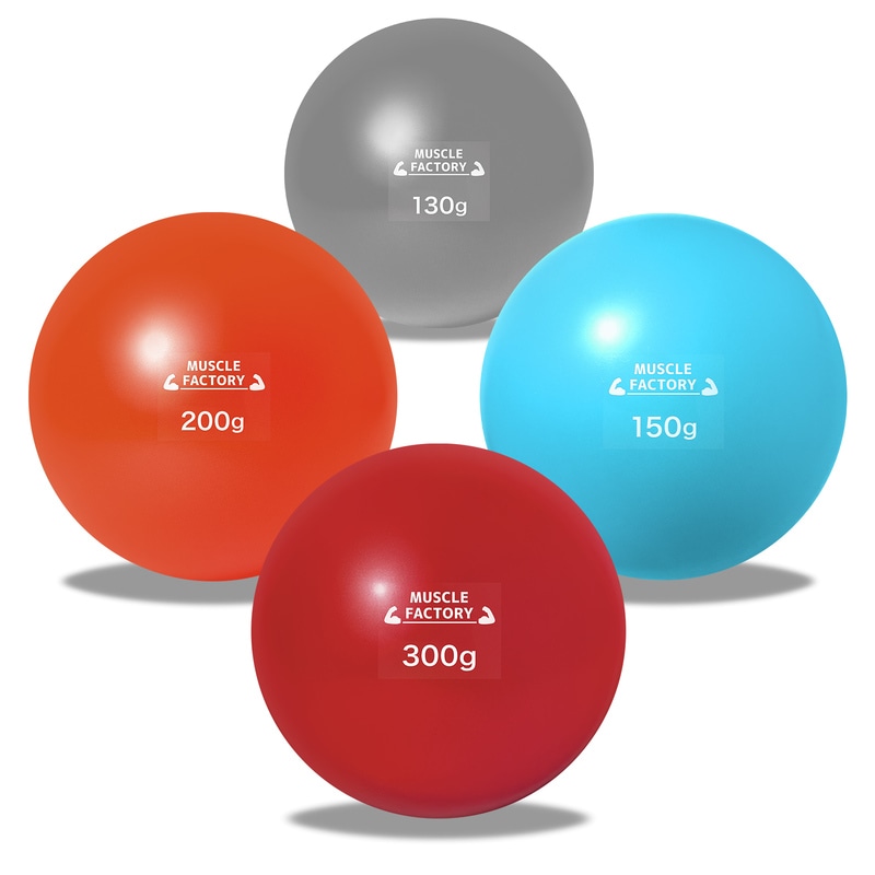トレーニング ボール 野球 練習用 ボール ウエイトボール ソフトボール バッティング 練習 サンドボール プアボール メディシンボール 体幹 強化 瞬発力 筋トレ リハビリ スポーツ 130g 150g 200g 300g (4種セット/A)