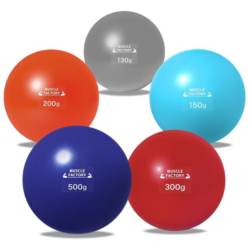 トレーニング ボール 野球 練習用 ボール ウエイトボール ソフトボール バッティング 練習 サンドボール プアボール メディシンボール 体幹 強化 瞬発力 筋トレ リハビリ スポーツ 130g 150g 200g 300g 500g (5種セット/A)