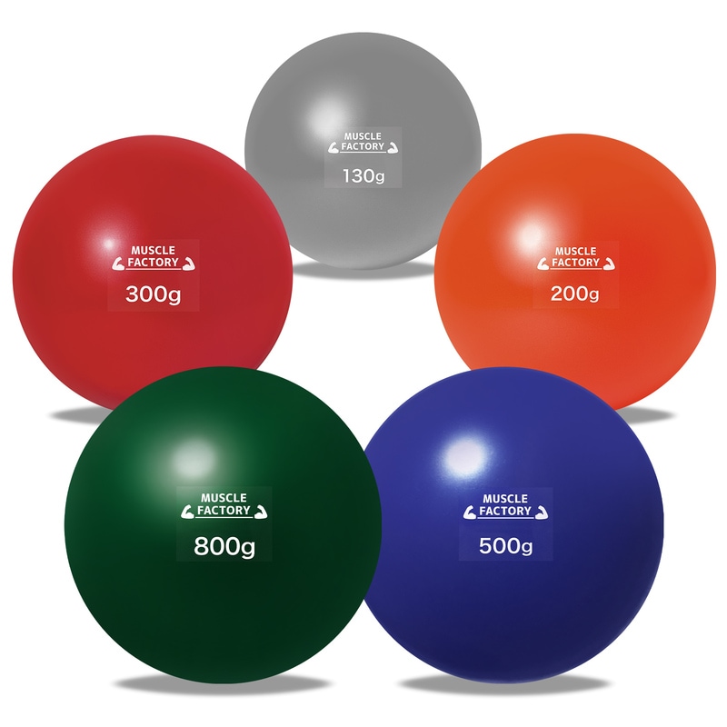 トレーニング ボール 野球 練習用 ボール ウエイトボール ソフトボール バッティング 練習 サンドボール プアボール メディシンボール 体幹 強化 瞬発力 筋トレ リハビリ スポーツ 130g 200g 300g 500g 800g (5種セット/B)
