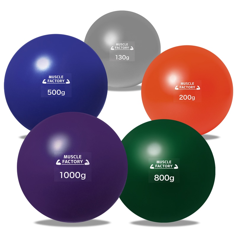 トレーニング ボール 野球 練習用 ボール ウエイトボール ソフトボール バッティング 練習 サンドボール プアボール メディシンボール 体幹 強化 瞬発力 筋トレ リハビリ スポーツ 130g 200g 500g 800g 1000g (5種セット/C)