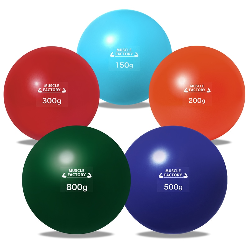 トレーニング ボール 野球 練習用 ボール ウエイトボール ソフトボール バッティング 練習 サンドボール プアボール メディシンボール 体幹 強化 瞬発力 筋トレ リハビリ スポーツ 150g 200g 300g 500g 800g (5種セット/D)