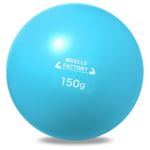 トレーニング ボール 野球 練習用 ボール ウエイトボール ソフトボール バッティング 練習 サンドボール プアボール メディシンボール 体幹 強化 瞬発力 筋トレ リハビリ スポーツ 150g (単