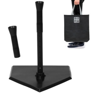 バッティングティー 子供 47〜67cm 段階式 バッティング 練習 打撃 野球 軟式 硬式 少年野球 ソフトボール トレーニング 高さ調整 持ち運び 収納袋付き スペアラバー1本セット【高品質ラバー