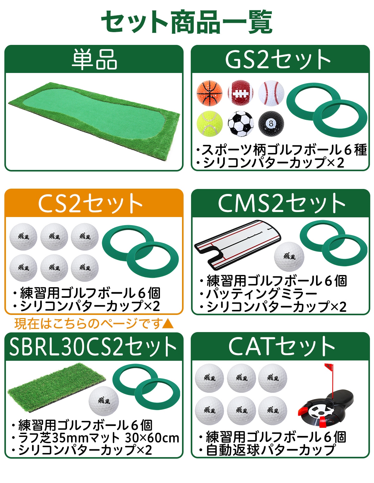パターマット 3m ゴルフ パター 練習 マット ゴルフマット