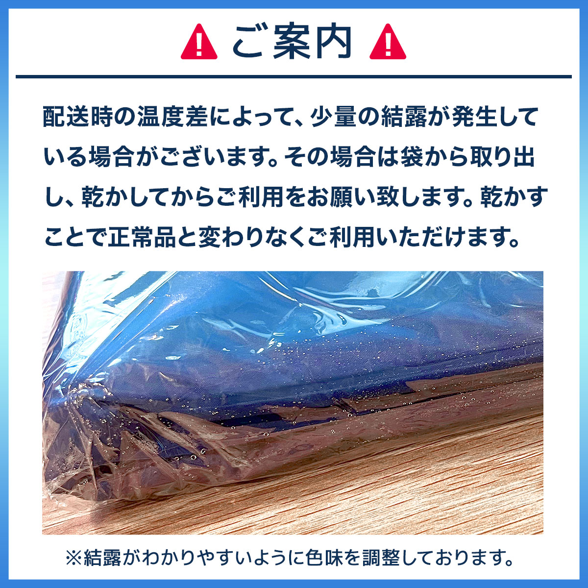 犬 ベッド 夏 冷却 ジェルマット カバー セット ペットベッド ひんやり マット 猫 接触冷感 暑さ対策 敷物 2WAY 洗えるマット Lサイズ