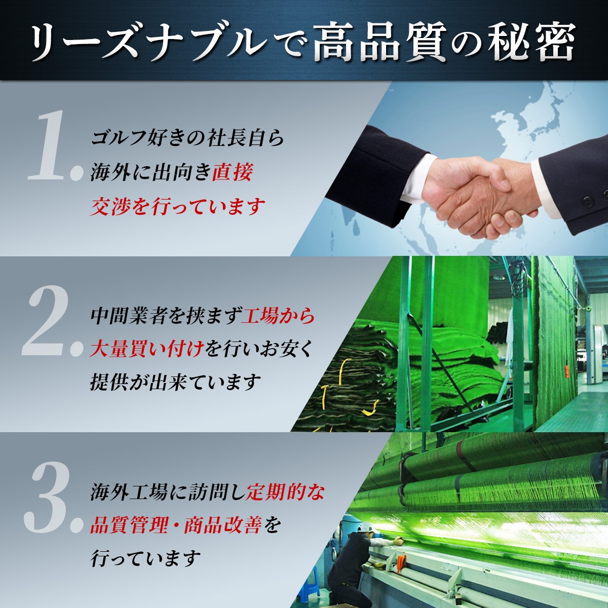 ゴルフマット ゴルフ 練習 マット 2WAY 人工芝 ラフ 45mm フェアウェイ ゴムマット土台が重いから動かない 素振り 軌道確認 ドライバー アイアン スイング 練習用 深ラフ芝 33×62cm