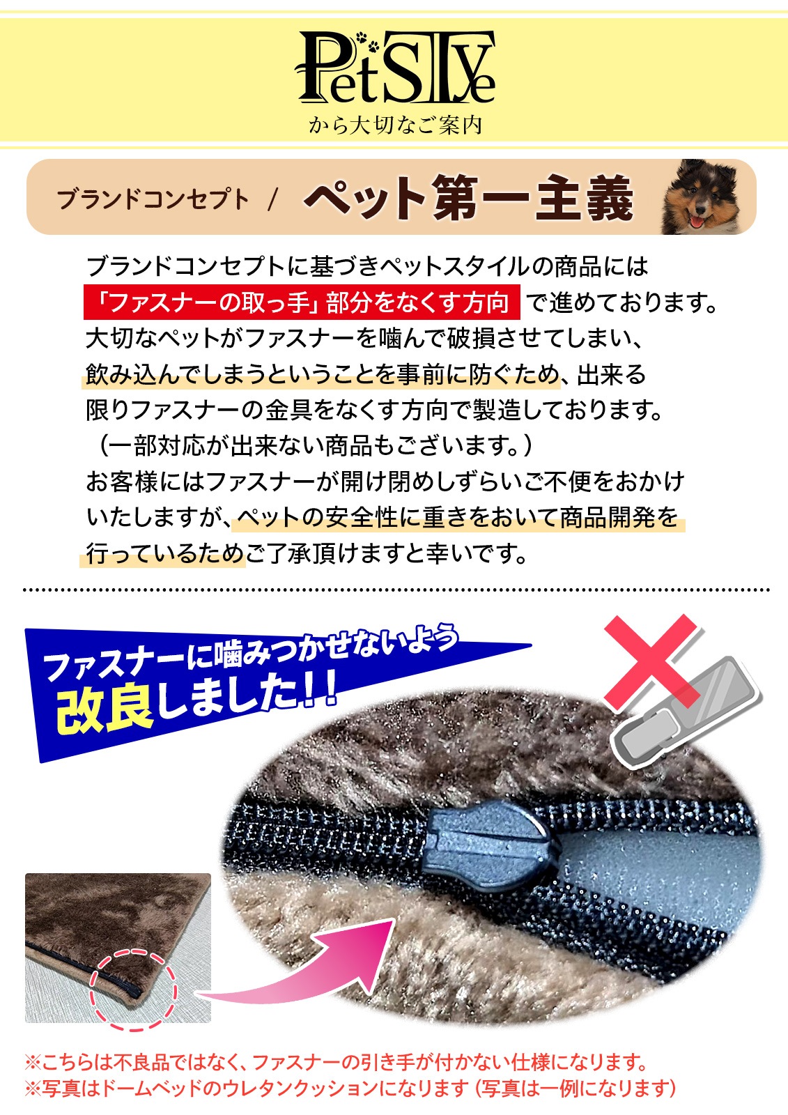 ドーム型 ペットベッド 犬 猫 ベッド 冬 おしゃれ ハウス 暖かい ペット ふわふわ ボア 犬用ベッド ネコベッド ドームベッド Mサイズ
