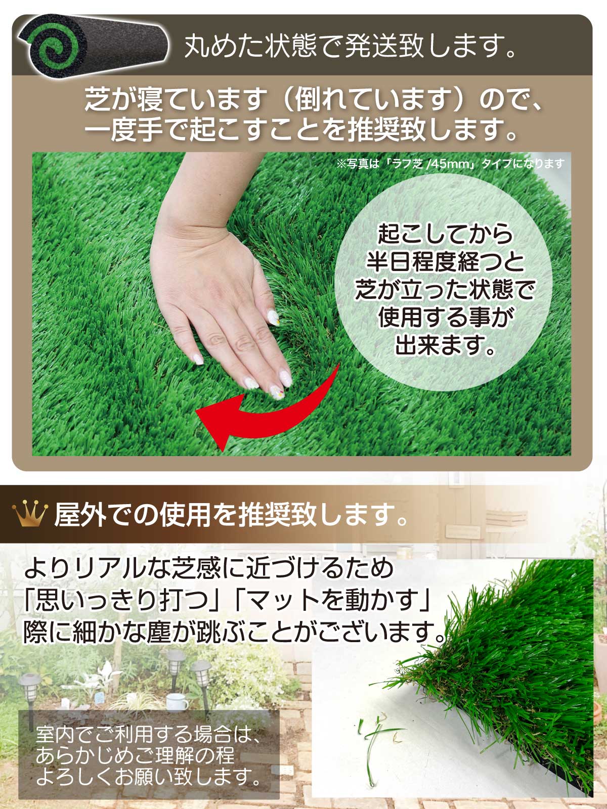 ゴルフマット 20mm ラフ芝 ゴルフ 練習 マット 素振り スイング