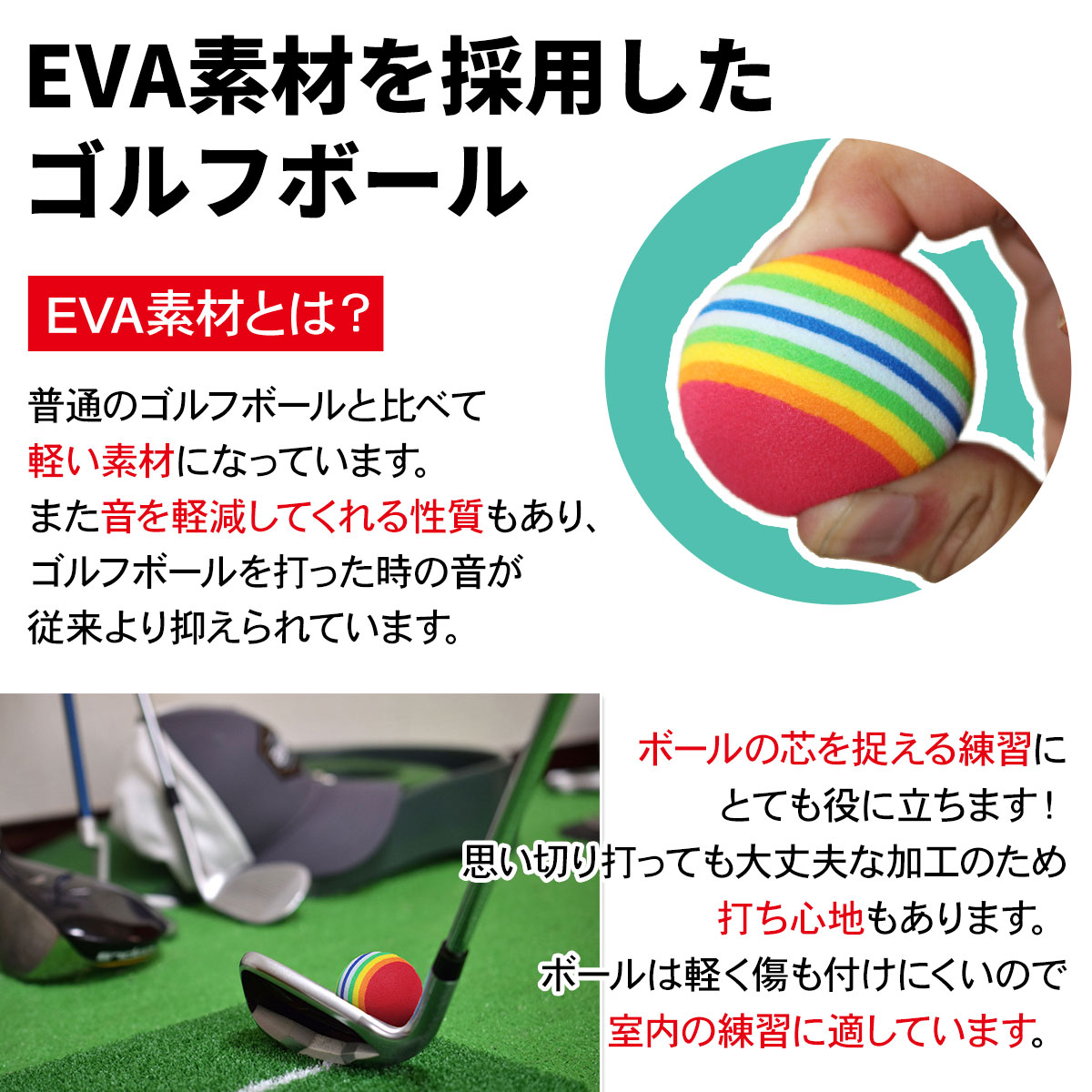 ゴルフマット 20mm ラフ芝 ゴルフ 練習 マット 素振り スイング