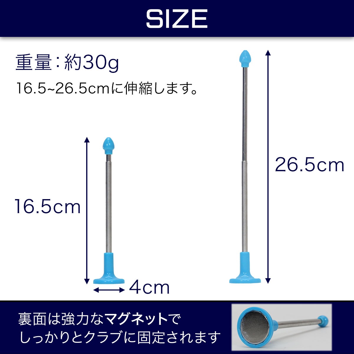 アライメントロッド ゴルフ 練習器具 方向指示 角度確認 スイング練習 アライメント マグネット 打ち出し方向確認 ティーチング