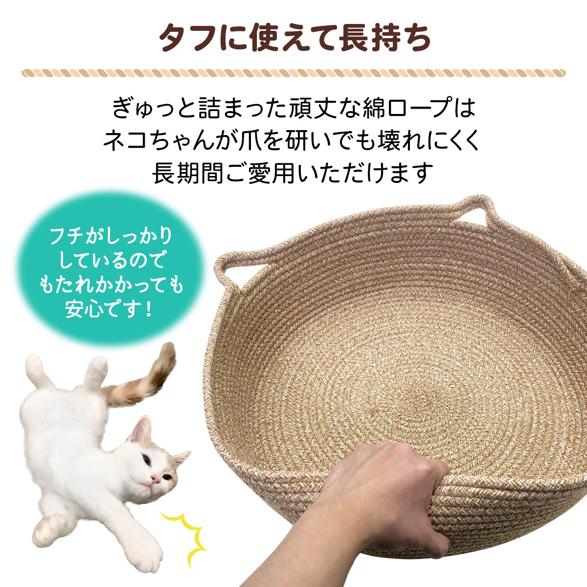 ちぐら型 ペットベッド 犬 猫 ベッド マット 洗える 2way ひんやり 冷感 ふわふわ クッション 爪とぎ 円形 かわいい 丸型 フレーム 春 夏 Sサイズ