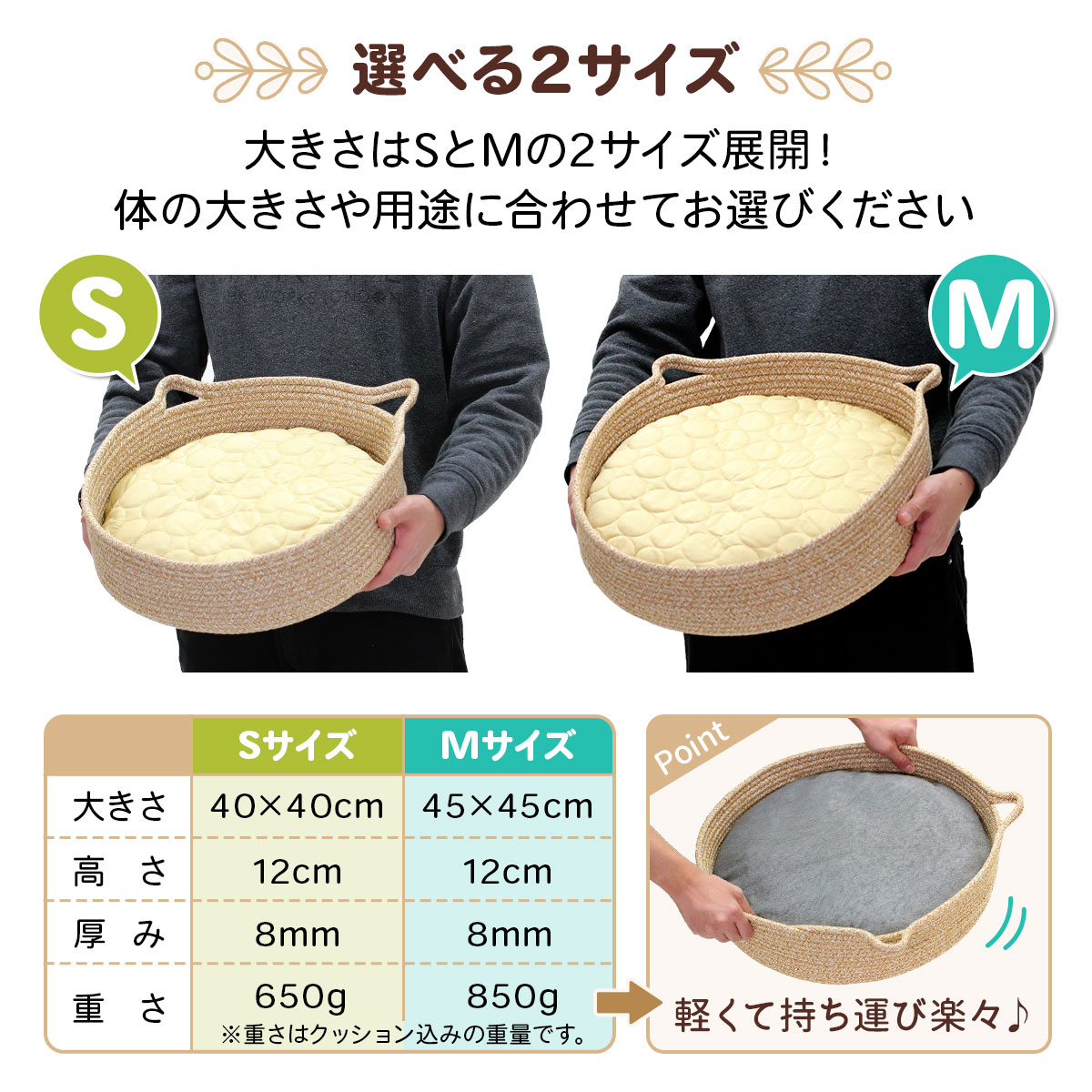 ちぐら型 ペットベッド 犬 猫 ベッド マット 洗える 2way ひんやり 冷感 ふわふわ クッション 爪とぎ 円形 かわいい 丸型 フレーム 春 夏 Sサイズ