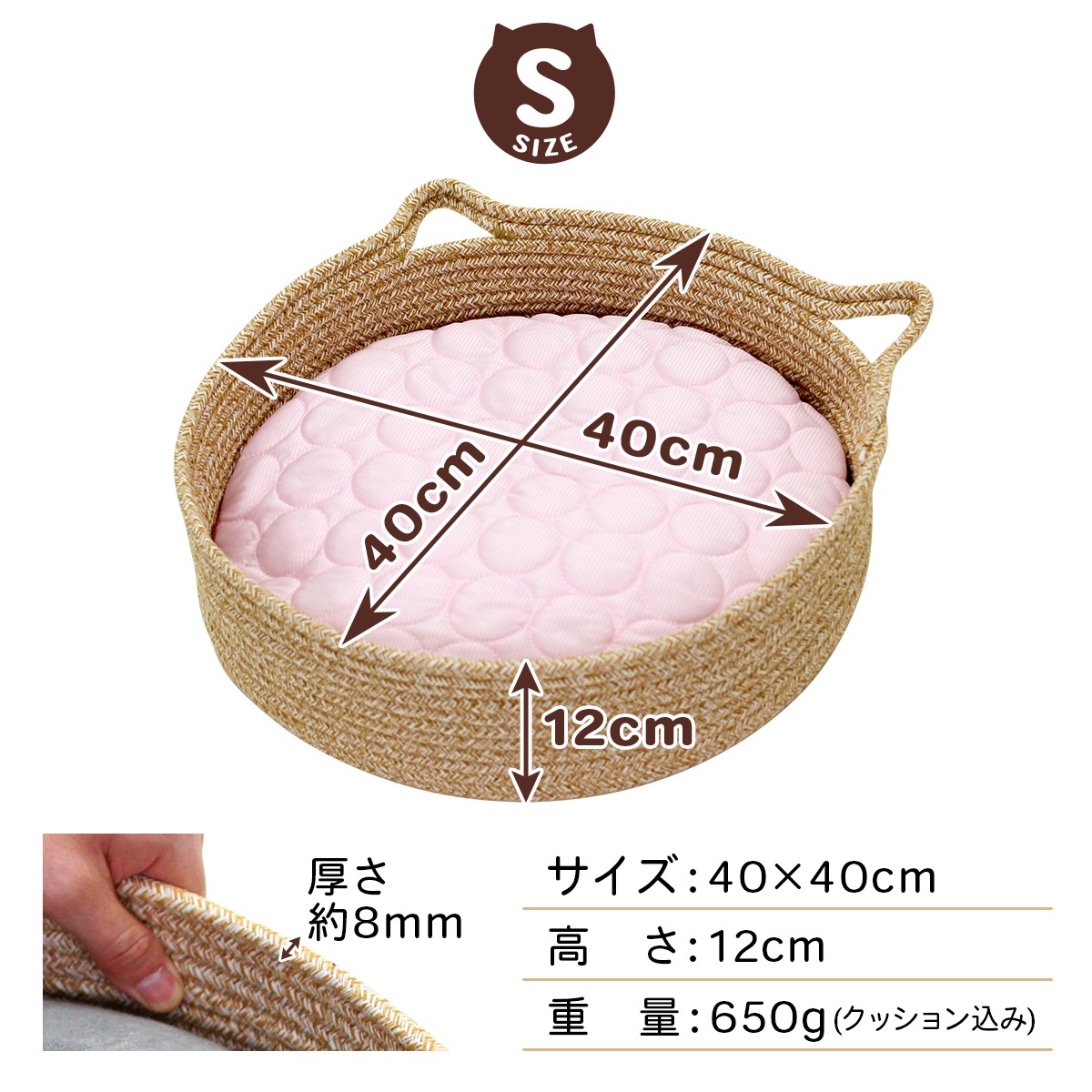 ちぐら型 ペットベッド 犬 猫 ベッド マット 洗える 2way ひんやり 冷感 ふわふわ クッション 爪とぎ 円形 かわいい 丸型 フレーム 春 夏 Sサイズ