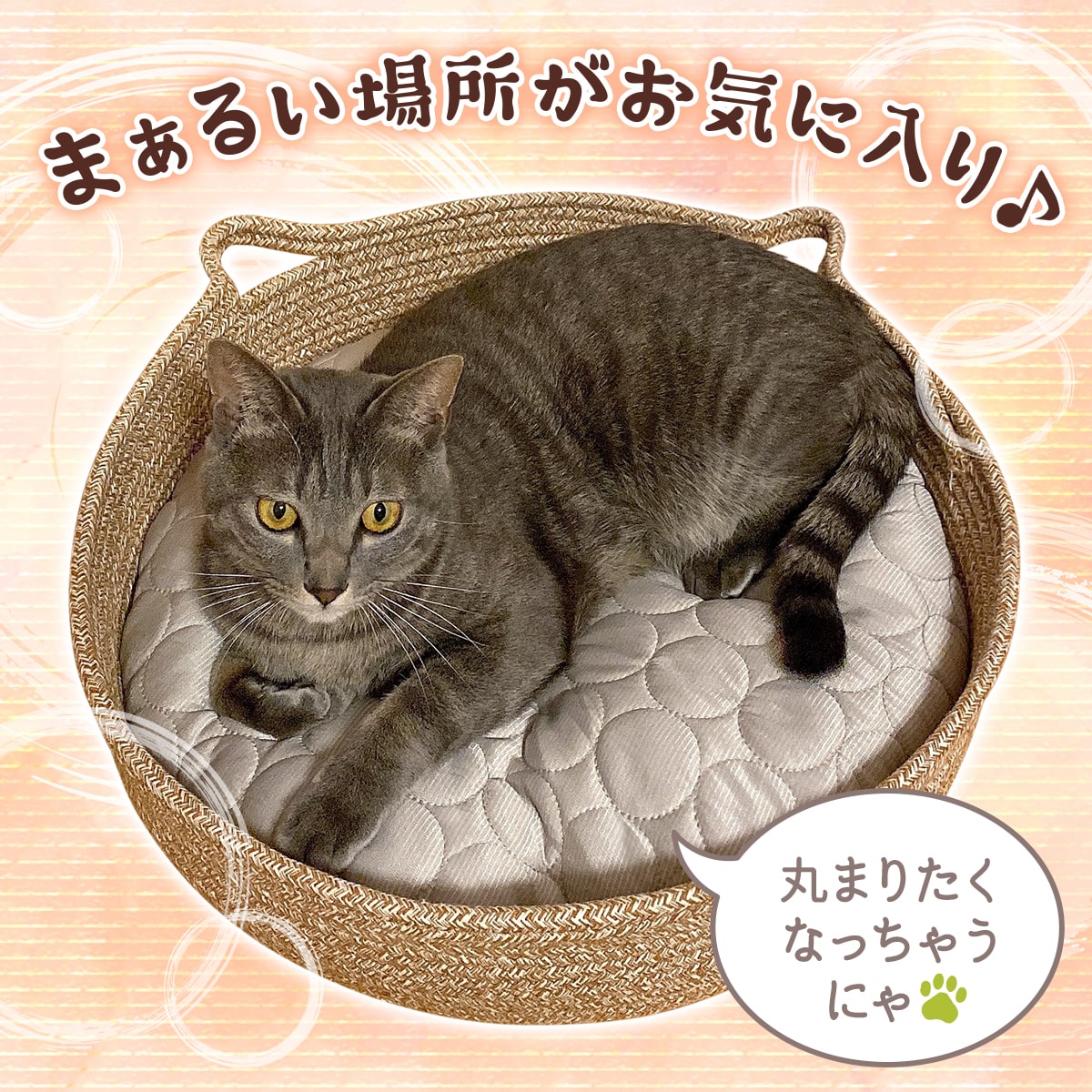 ちぐら型 ペットベッド 犬 猫 ベッド マット 洗える 2way