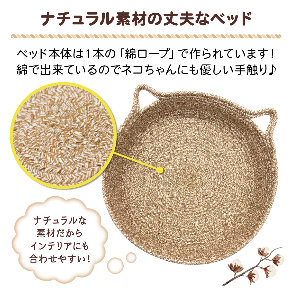 ちぐら型 ペットベッド 犬 猫 ベッド マット 洗える 2way ひんやり 冷感 ふわふわ クッション 爪とぎ 円形 かわいい 丸型 フレーム 春 夏 Sサイズ