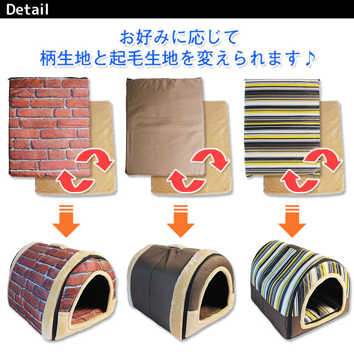 【訳あり】 ドーム型 ペットハウス 室内 犬小屋 ベッド 犬 猫 ドームハウス 超巨大 XXLサイズ