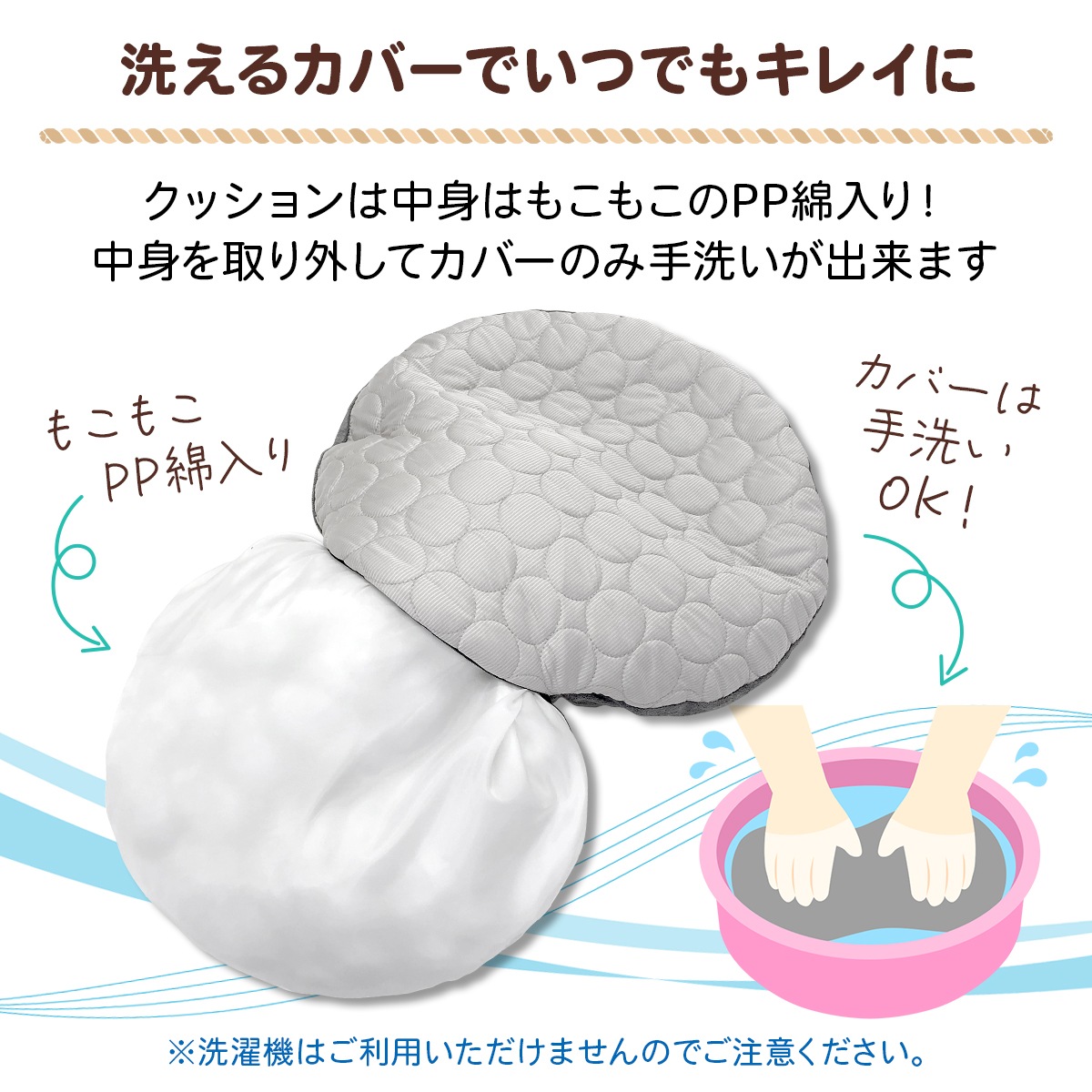 ちぐら型 ペットベッド 犬 猫 ベッド マット 洗える 2way ひんやり 冷感 ふわふわ クッション 爪とぎ 円形 かわいい 丸型 フレーム 春 夏 Mサイズ