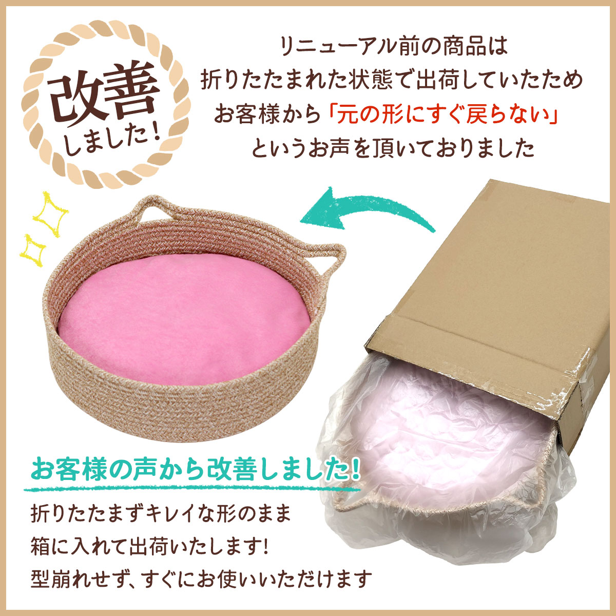 ちぐら型 ペットベッド 犬 猫 ベッド マット 洗える 2way ひんやり 冷感 ふわふわ クッション 爪とぎ 円形 かわいい 丸型 フレーム 春 夏 Mサイズ