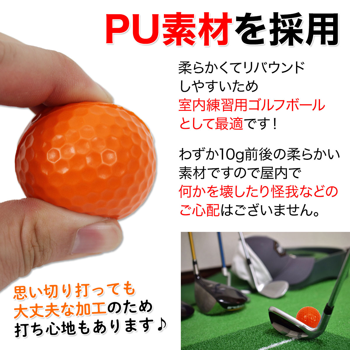 ゴルフマット 20mm ラフ芝 ゴルフ 練習 マット 素振り スイング