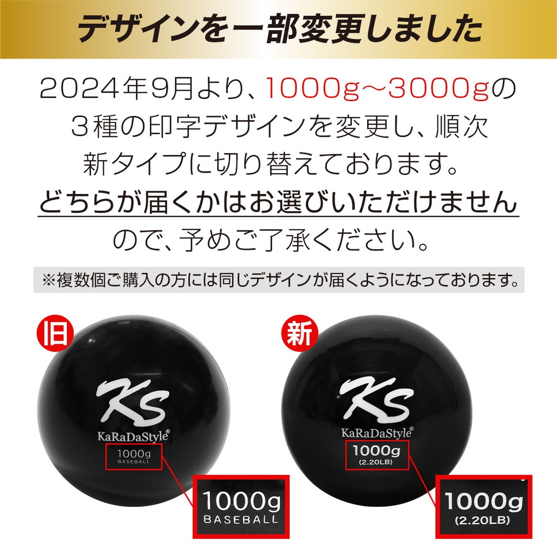 訳あり】 メディシンボール 2kg コンパクトタイプ ソフト ウォール
