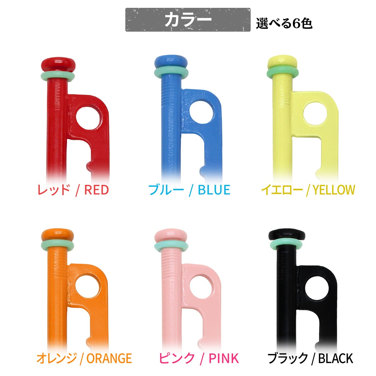 テント固定用金属ペグ16本セット 楽天市場】【エントリーでP10倍＆割引クーポン有】 ペグ 25cm 16