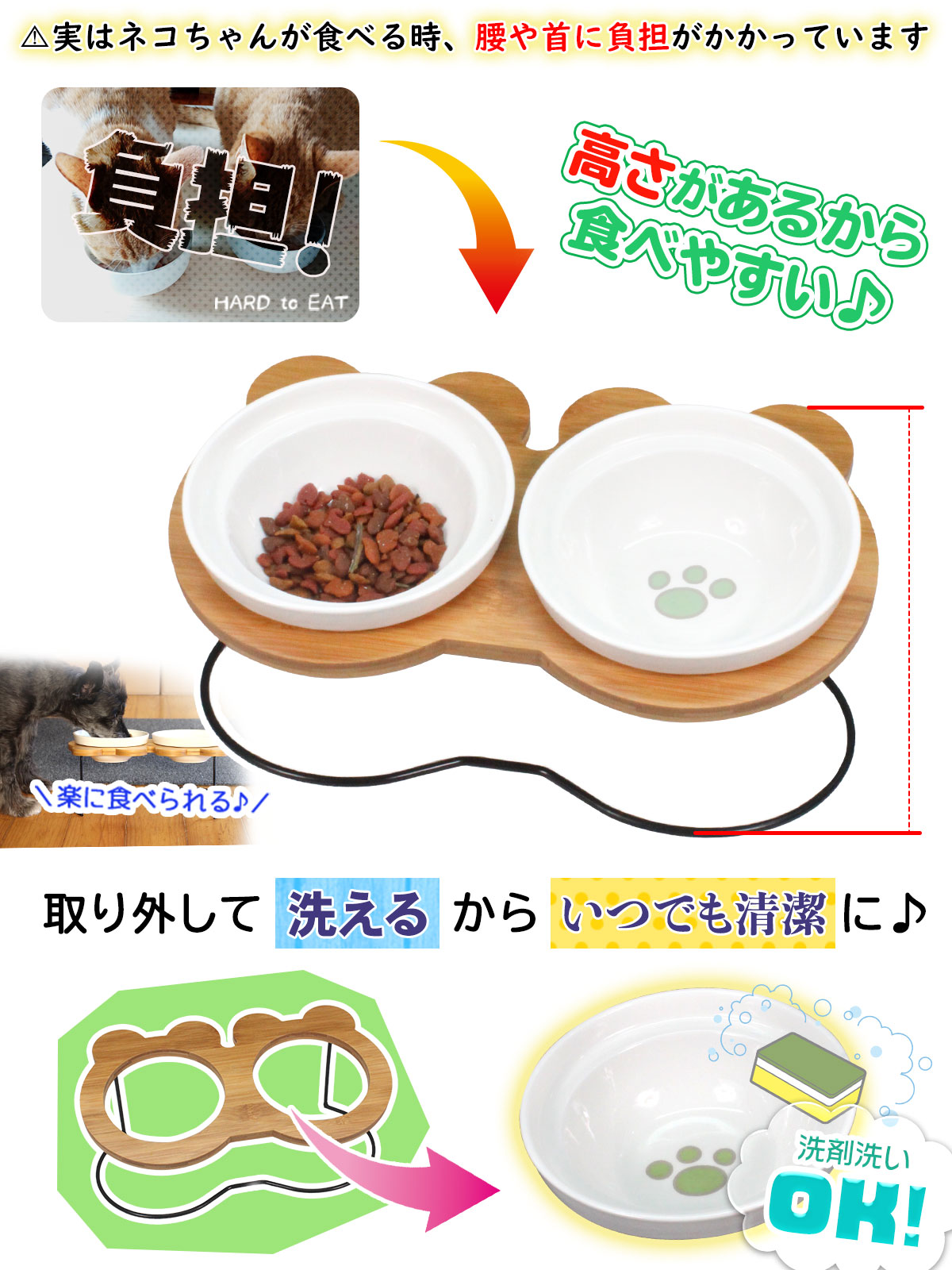 【 2025年 犬 福袋 】 ギフト プレゼント ペット 犬 猫 お楽しみ袋 おしゃれ 秋冬 春夏 ラージマット えさ皿 ランチョンマット ∞型 エサ蓋 シリコンボウル 送料無料 Mサイズ 数量限定 6点セット