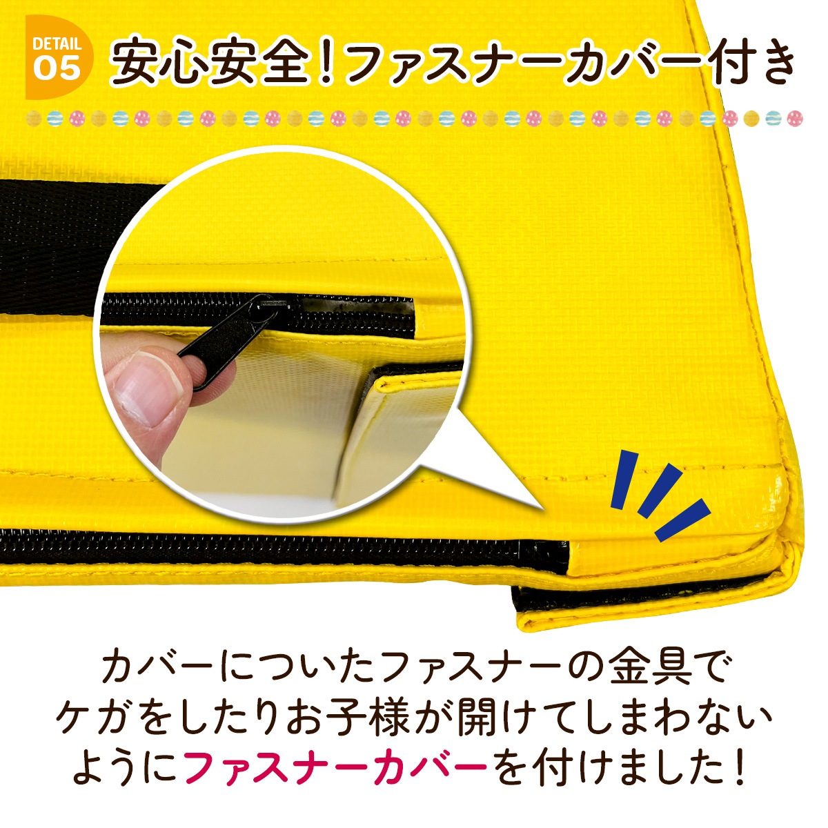 跳び箱 ソフト 飛び箱 とび箱 ジョイント式 とびばこ 子供 幼児 保育園
