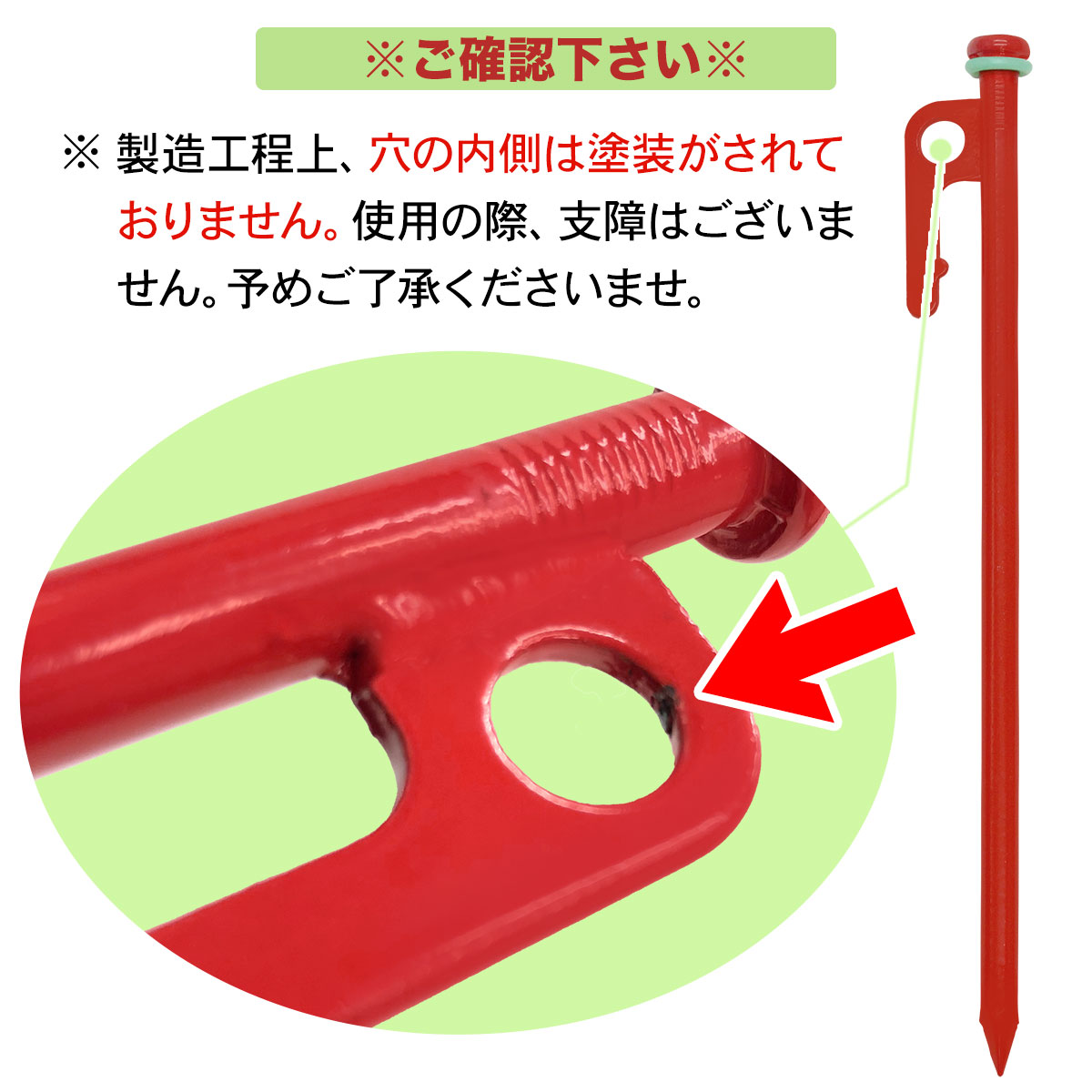 ベレッタペグ 30cm 16本セット Amazon.co.jp: ベレッタペグ(VERRETA PEG) カーボンペグ 高強度