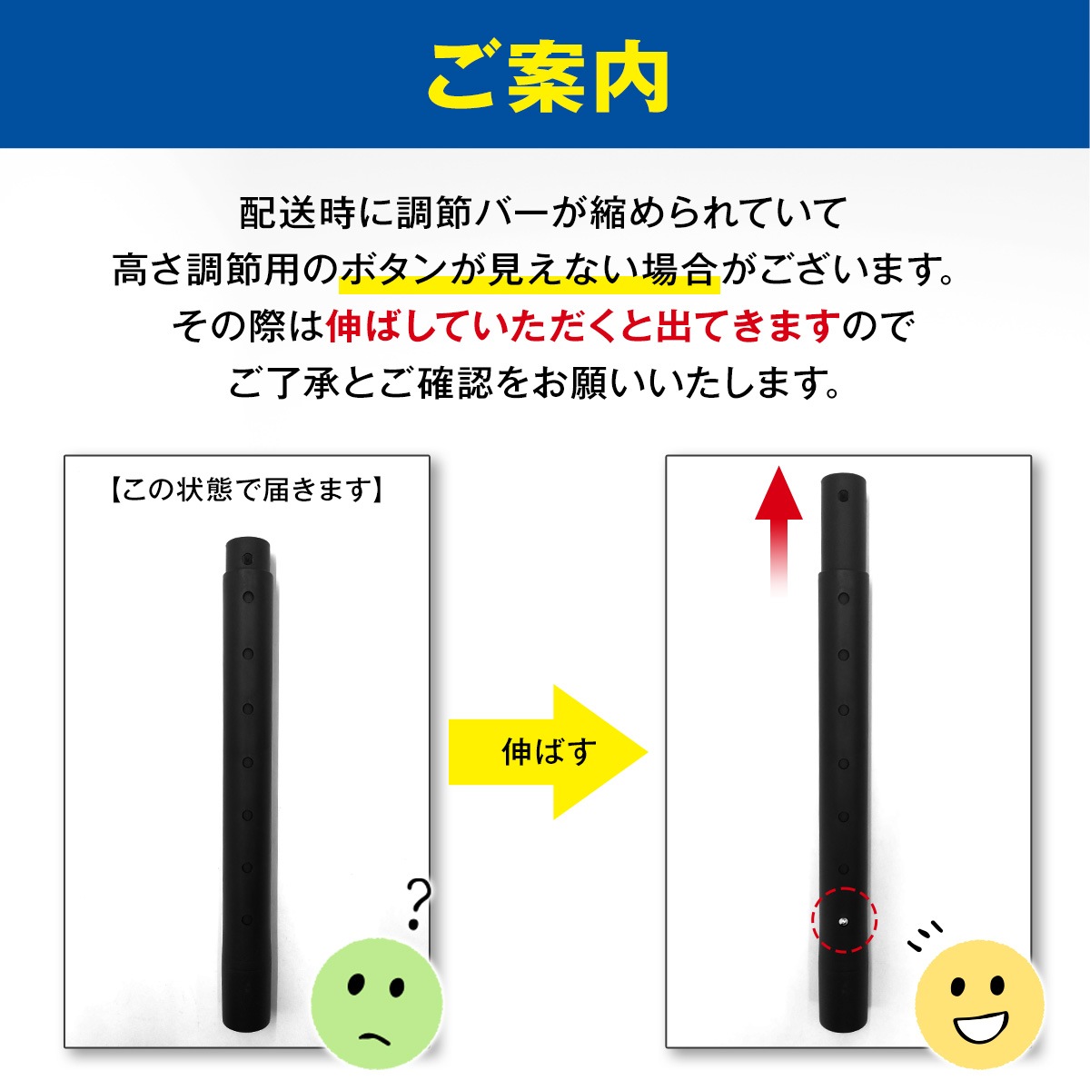 再生ラバータイプ】バッティングティー 子供 47～67cm 段階式